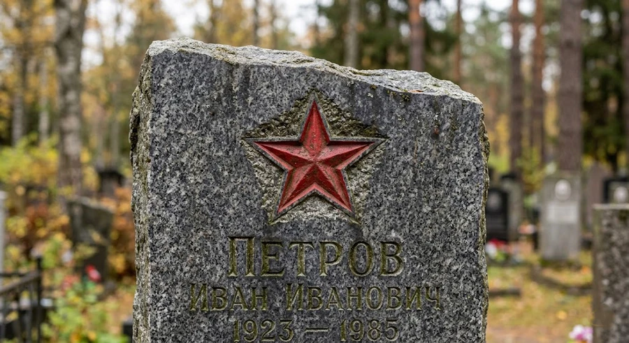 verhnyaya-chast-pamyatnika-so-zvezdoy