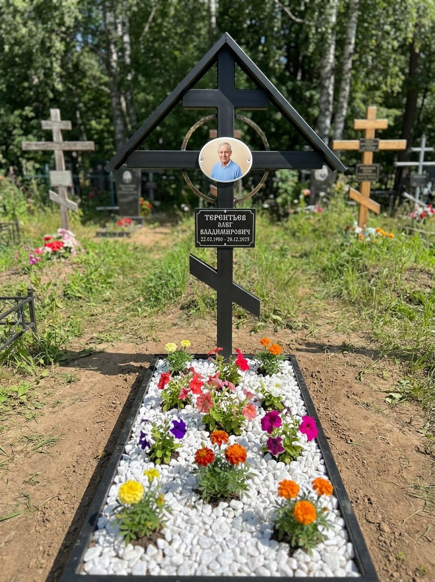Портрет на памятнике в Москве — Крупный овал на кресте, портрет по грудь