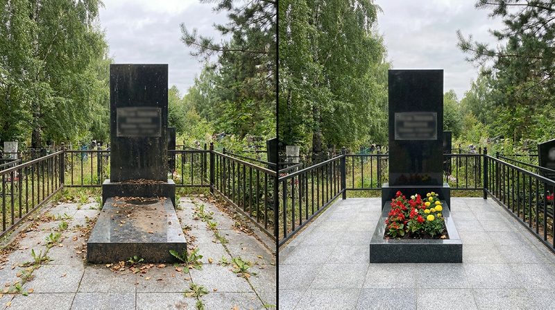Уборка могилы в Москве — пример 2