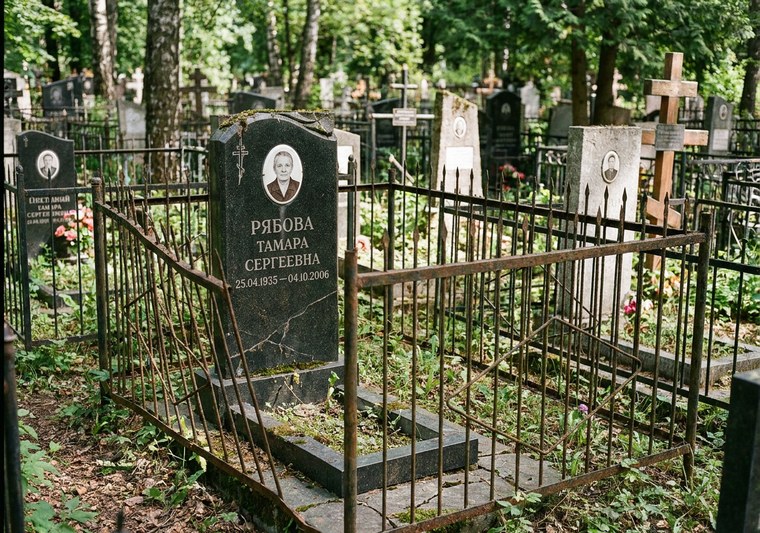 Фото до ретуши